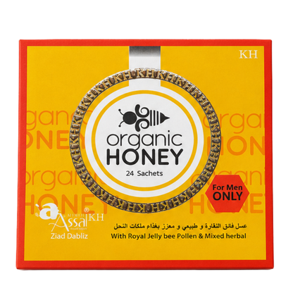 Organic Honey 24 sachet