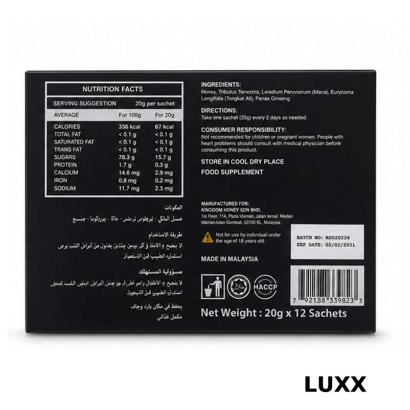 Royal Honey Extreme · Caja 12 sobres