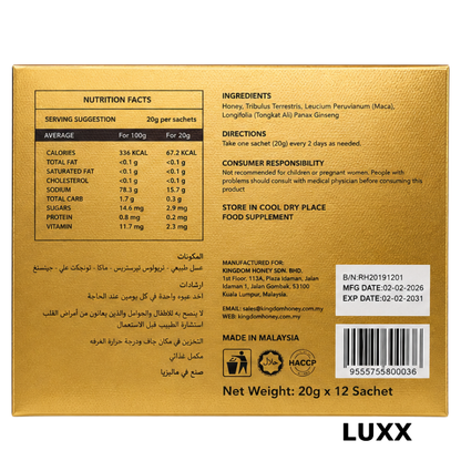 Royal Honey VIP 12 Sachet