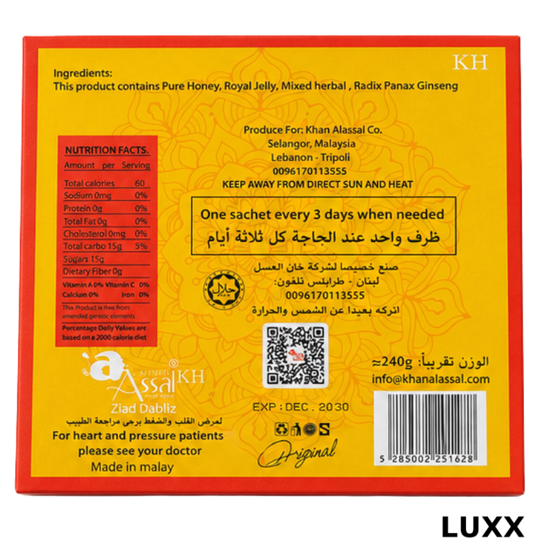 Organic Honey 24 sachet